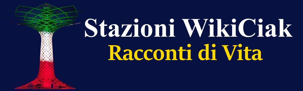 Immagine Centrale